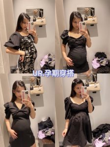 孕期穿搭UR春季新款小黑裙 你pick哪一套