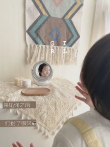 宝宝面霜 | 换季护肤婴儿肌闪亮亮