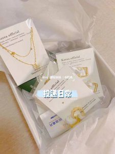 饰品创业 | 如何应对顾客的提问