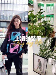 点开有惊喜2021AW配饰品牌新品早知道（2）