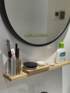 极简 | 护肤品化妆品 2.0