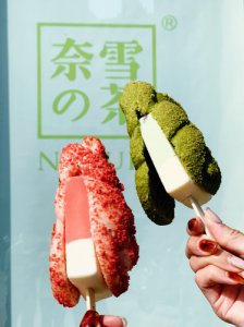 奈雪新品【冰棍包】“百年老字号”联名限定款