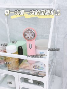 用一次细纹离我远一次，抗初老美容仪安排