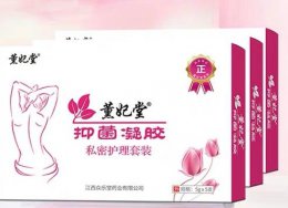 伊芙嘉一盒多少粒 伊芙嘉的功效和作用
