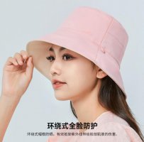 戴帽子口罩可以代替防晒霜吗 可以单独只涂防晒霜吗