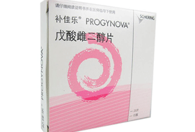 子宫内膜薄能吃补佳乐吗 子宫内膜薄如何调理