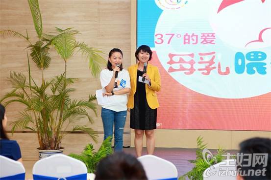 母乳喂养周北京市脐血库传授“背奶”秘笈