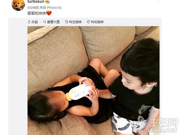 孙俪儿子喂妹妹喝奶好有爱 大宝二宝如何和谐相处