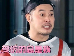 心疼沙溢被奔跑吧节目组炒作 故意整蛊不顾嘉宾感受