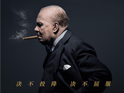 豆瓣高分电影至暗时刻讲的是什么 为什么说是高度还原丘吉尔