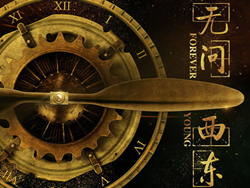 无问西东为什么5年前会被禁播 无问西东究竟讲的是什么