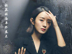 最美演出是什么节目 为什么流量明星上不了呢