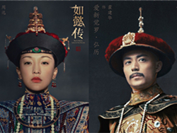 如懿传遭到延档的原因是什么 如懿传还能在电视上播出吗