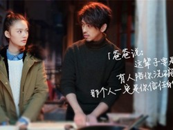 陈柏霖林允晒照是要公开恋情吗 携手演绎假如王子睡着了