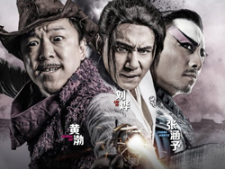 经典喜剧电影有哪些 这些高分电影你看过几部