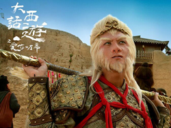 黄子韬版大话西游创佳绩 盘点各个版本孙悟空谁最入人心