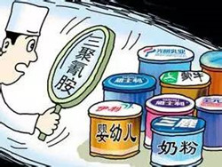 三聚氰胺始作俑者获减刑 无期变十五年有期徒刑