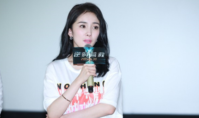 杨幂阮经天联袂演出扶摇 戏精夫妇大获称赞