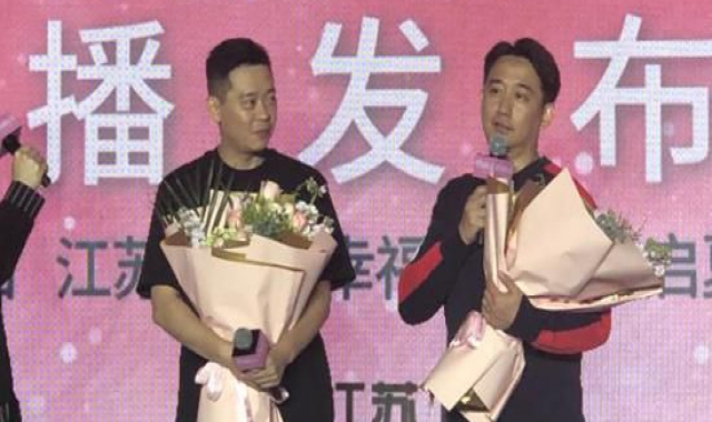 黄磊首谈从北电辞职 未来有办学计划