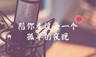 时光匆匆，别和烂人纠缠