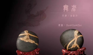 多少人又因为名下有多处豪宅别墅而底气十足！！！