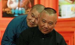 曹云金比岳云鹏早两年拜师郭德纲，回乡盖豪宅，却因一事遗憾终生