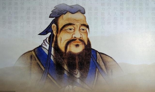 梁启超认为孔子所说的命？