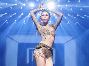 莫文蔚公布不再办大型巡演 人生的下一个目标是歌舞剧
