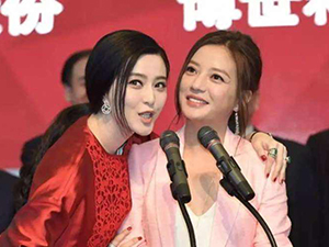 范冰冰回应退出唐德 644万股票全部转让原因是什么