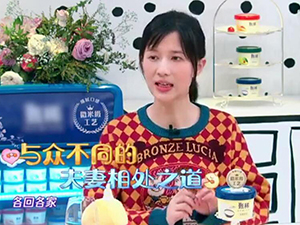 papi结婚亲家不见面 papi酱谈恐婚问题婚恋观太准确了