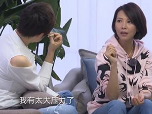 蔡少芬婚礼骂陈法蓉 20年闺蜜重提旧事泪洒现场