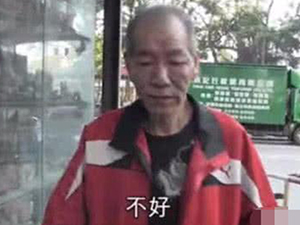 演员李兆基没有一点积蓄 晚年患肝癌却没钱治病心酸离世