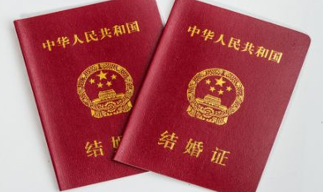 关于婚姻状况证明的小细节 你了解吗