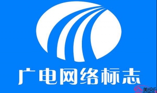 广电网络噪声测量方法 860的当地频谱功能帮助你