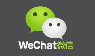 如何开启微信运动 具体步骤是什么