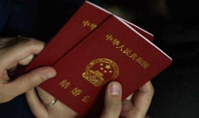 婚姻状况证明的作用有哪些 你都了解过吗