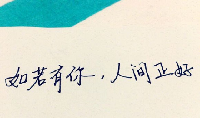 怀念老同学的唯美句子 看完你会流泪吗