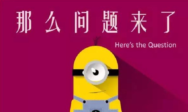 分享男女趣味测试 看你是否受欢迎