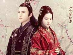 三生三世十里桃花电影什么时候上映 空有颜值而无演技