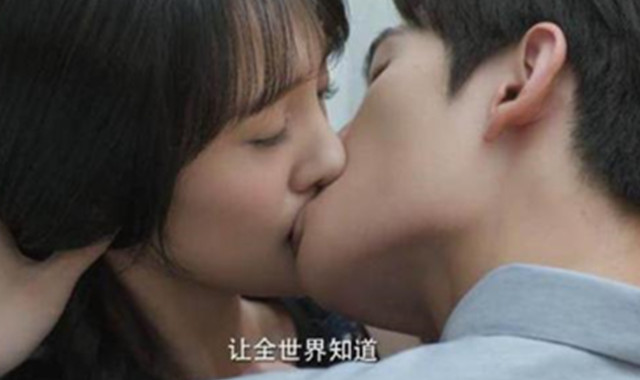 杨洋吻郑爽 大波狗粮来袭