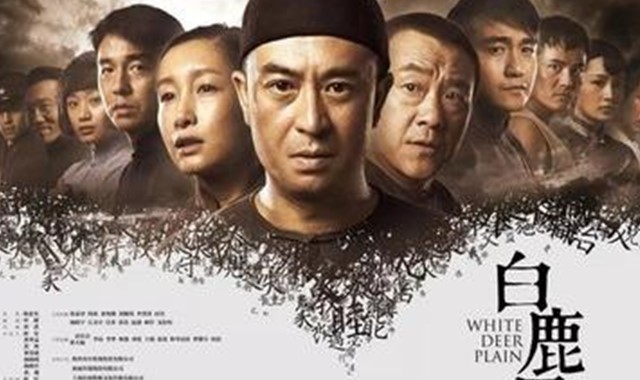 电视剧白鹿原人民的名义 为何如此受欢迎