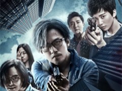 心理罪之城市之光发布会引围观 邓超挑战亦正亦邪形象受瞩目