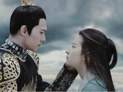 三生三世票房口碑皆失利 刘亦菲和杨洋流泪也救不回来