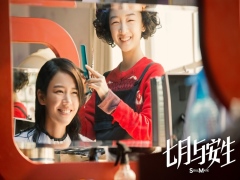 七月与安生剧情超燃 看周冬雨马思纯朋友变情敌