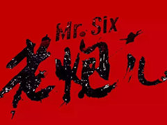 老炮儿票房高 张译演出出彩