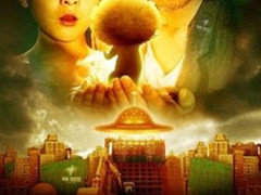 长江七号粤语版 七仔救周铁大显神威
