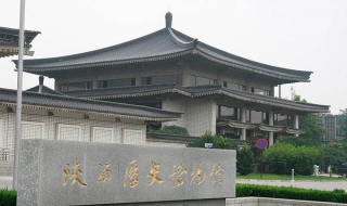 陕西旅游攻略 来瞧瞧是不是你心仪的地方