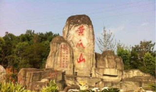 永川旅游攻略 快来瞧瞧有哪些好玩的景点