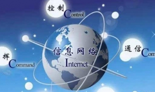 信息管理与信息系统专业结业去向 有哪些工作去向呢？