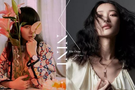 倪妮为中国版《ELLE》出镜 想要逃离家庭的心早已成云烟